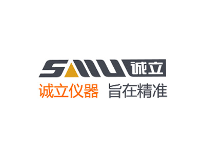 Chengli will participate in the 5th Electronic Manufacturing Automation & Resource Exhibition in 2021