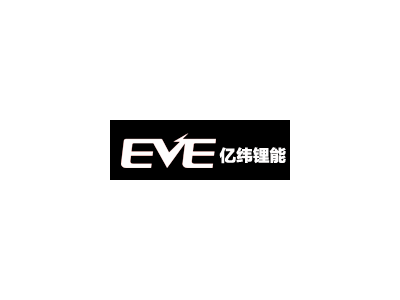亿纬锂能
